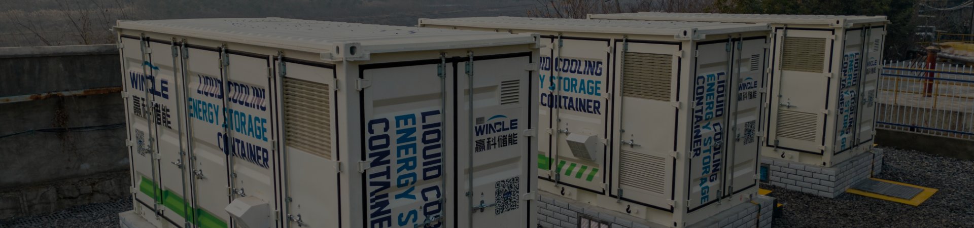 Cina Wenergy Technologies Pte.Ltd. Sertifikasi